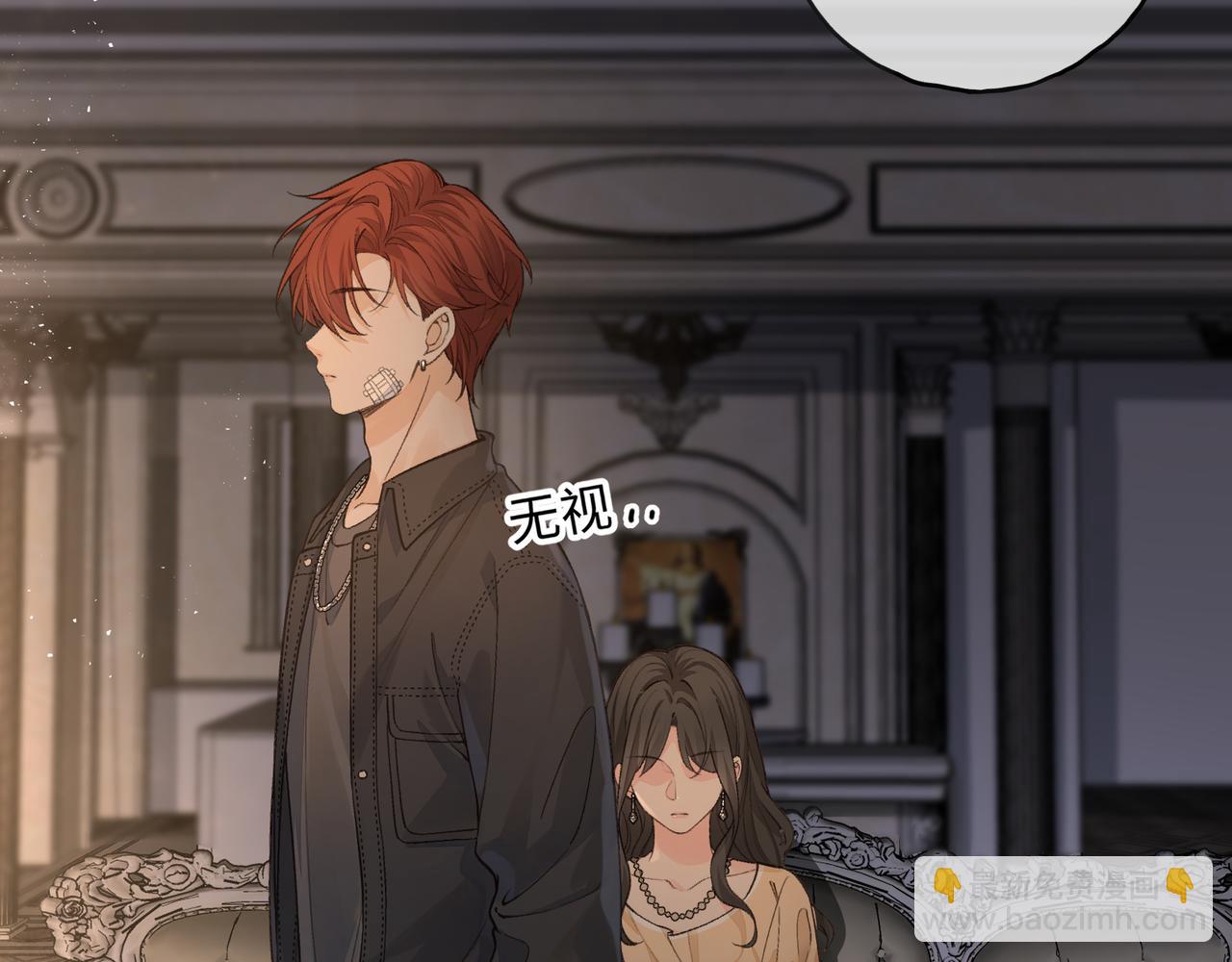 第18话 傅阳曦的过往(1/2)-第50话