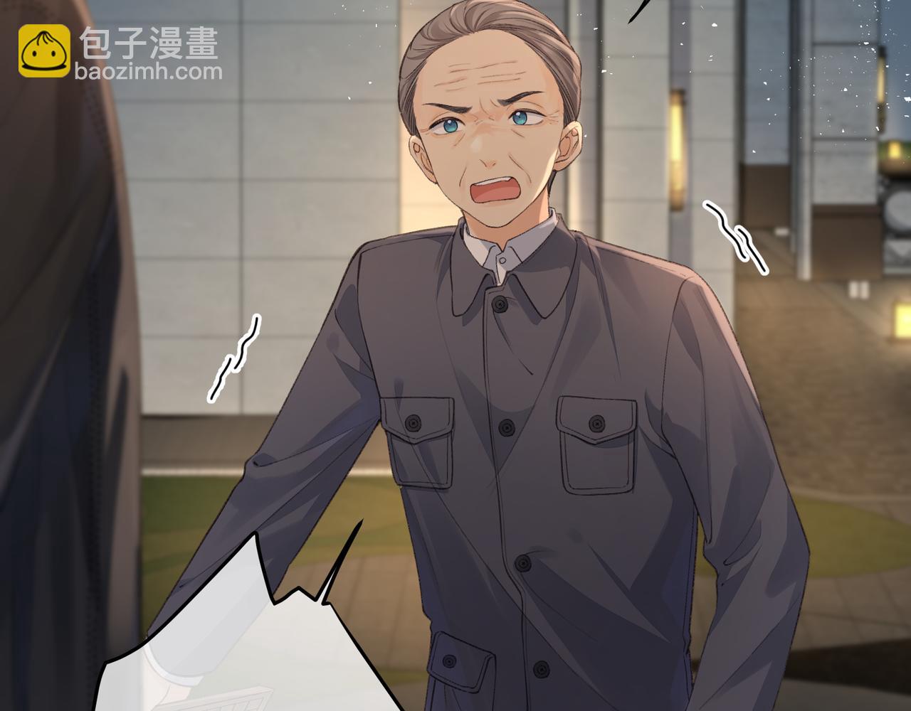 第18话 傅阳曦的过往(1/2)-第50话