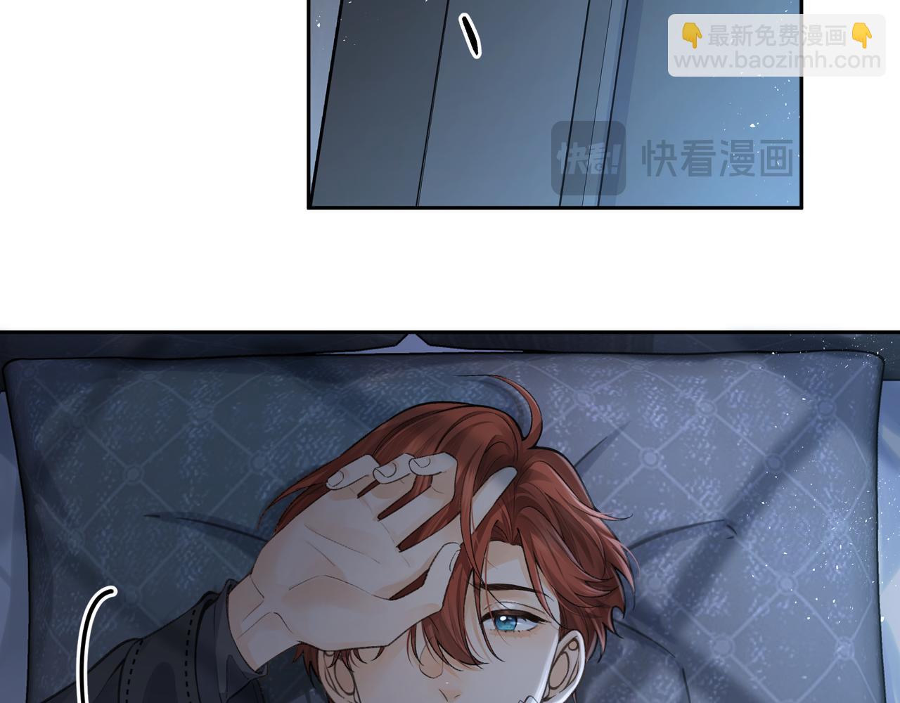 第18话 傅阳曦的过往(1/2)-第50话