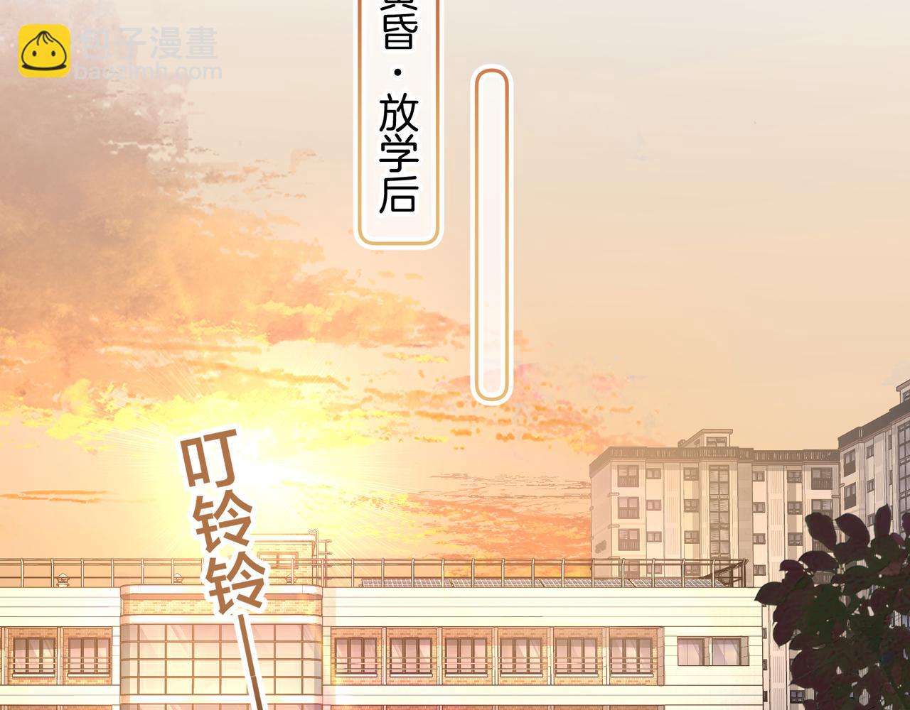 第23话 别叫我曦哥(1/2)-第56话