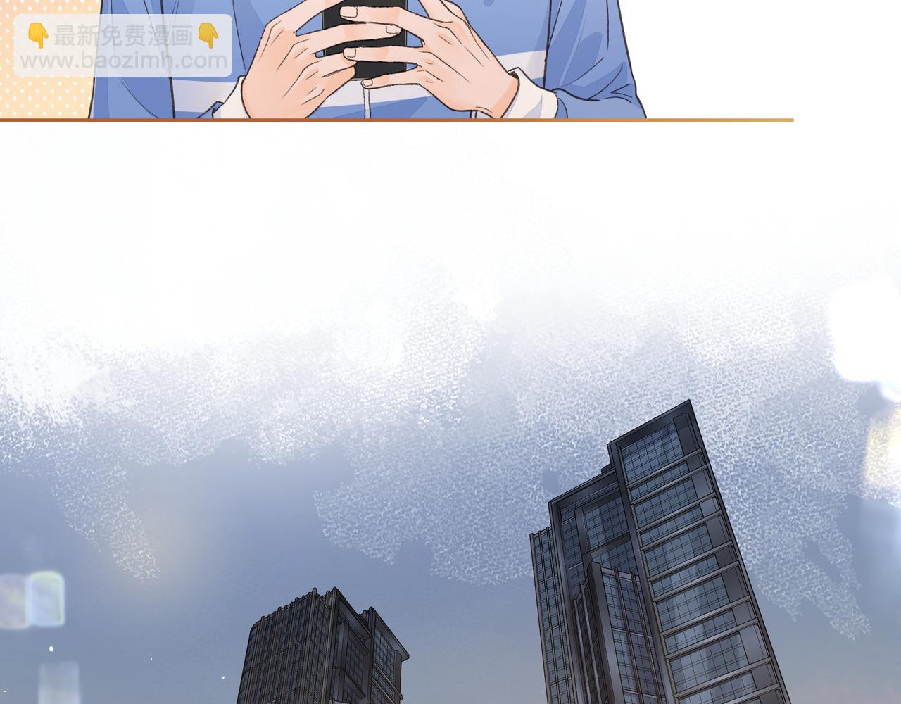 第23话 别叫我曦哥(1/2)-第56话