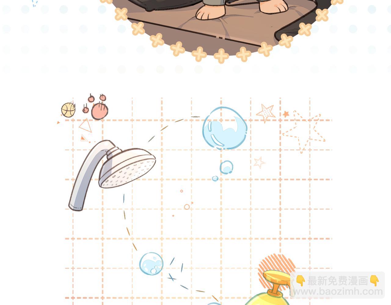 第23话 别叫我曦哥(1/2)-第56话