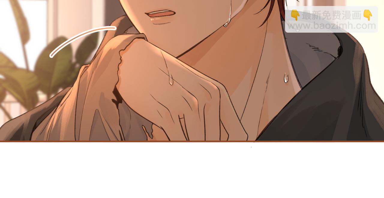 第23话 别叫我曦哥(1/2)-第56话