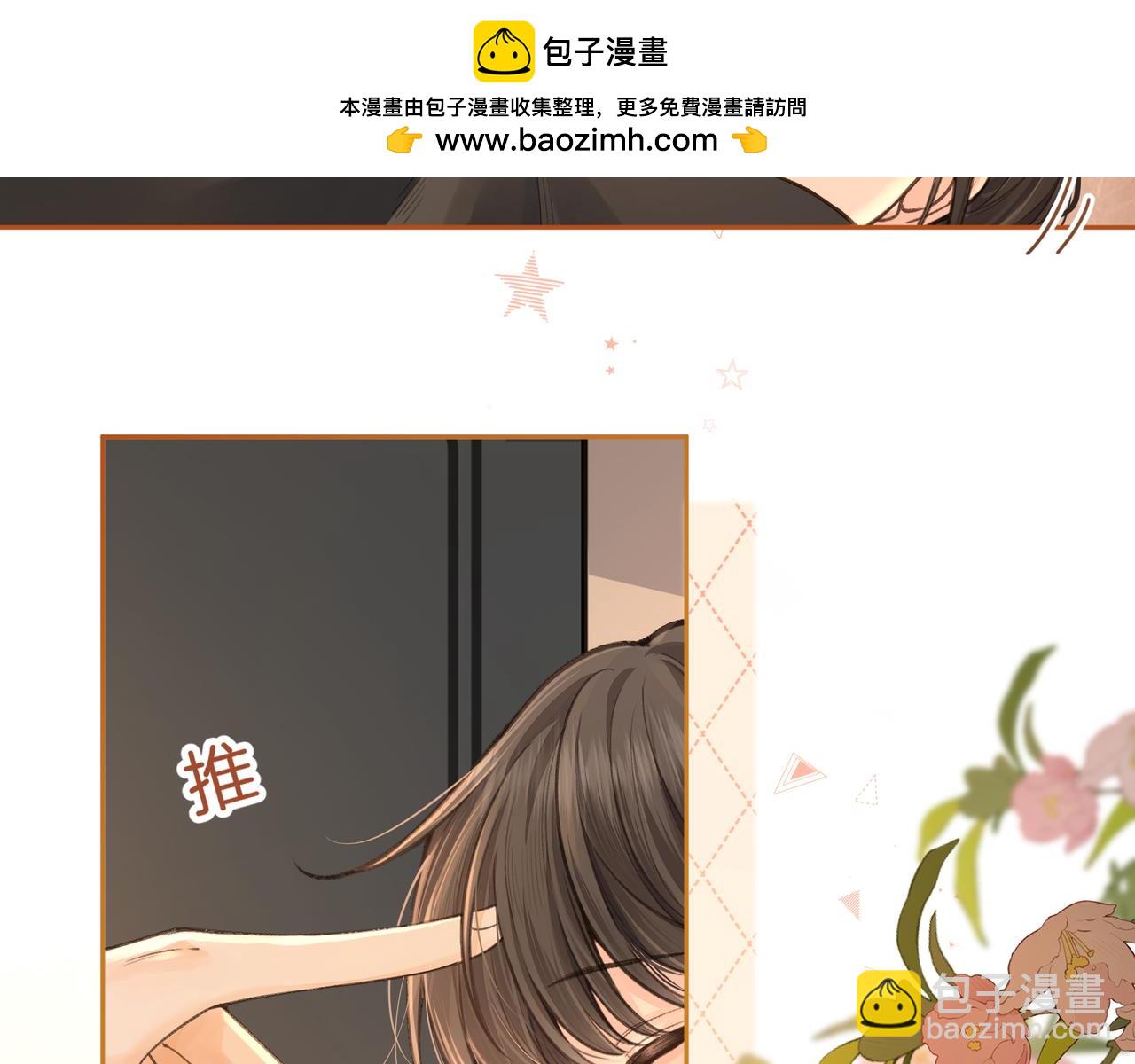 第23话 别叫我曦哥(1/2)-第56话