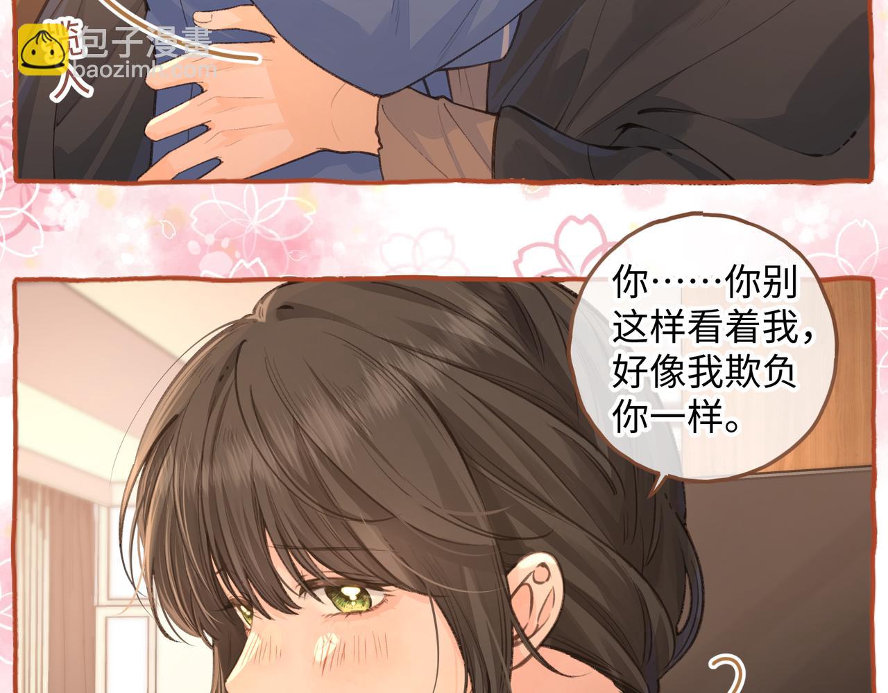 小剧场【三】-第62话