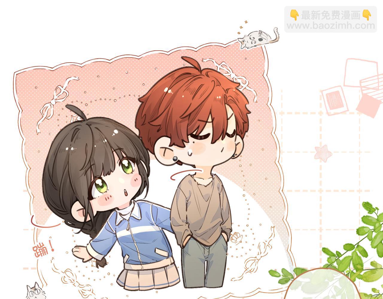 第28话 你最近满心满眼全是傅阳曦(1/2)-第64话