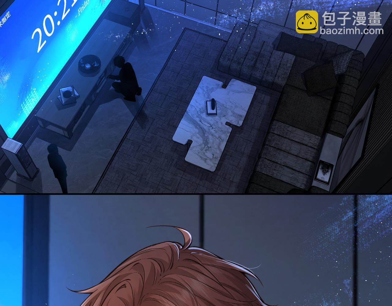 第28话 你最近满心满眼全是傅阳曦(1/2)-第64话