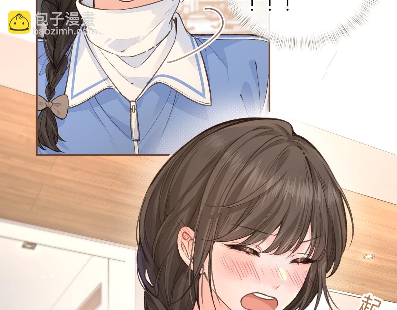 第28话 你最近满心满眼全是傅阳曦(1/2)-第64话