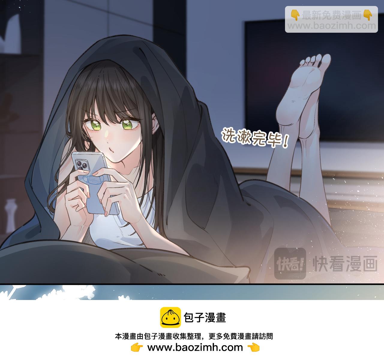 第28话 你最近满心满眼全是傅阳曦(1/2)-第64话