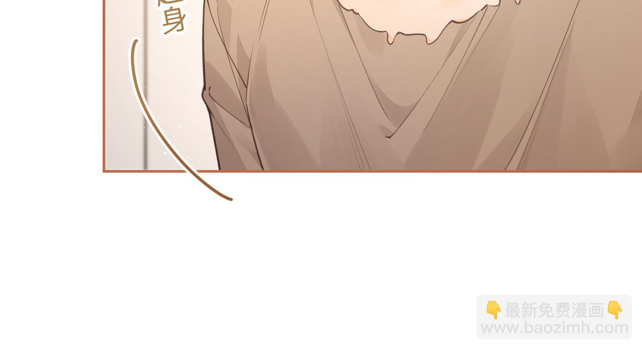 第28话 你最近满心满眼全是傅阳曦(1/2)-第64话