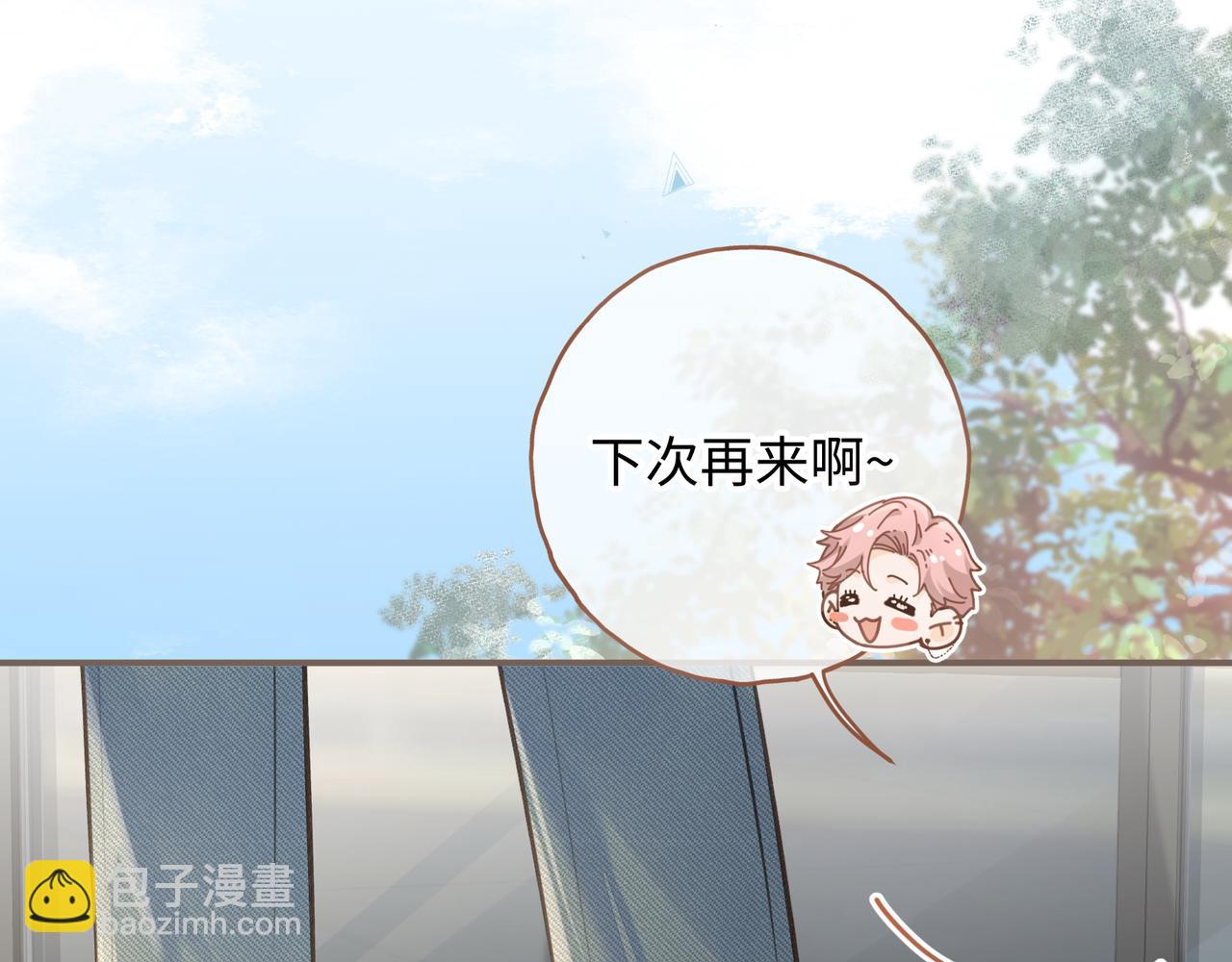 第30话 见家长的关系(1/2)-第66话