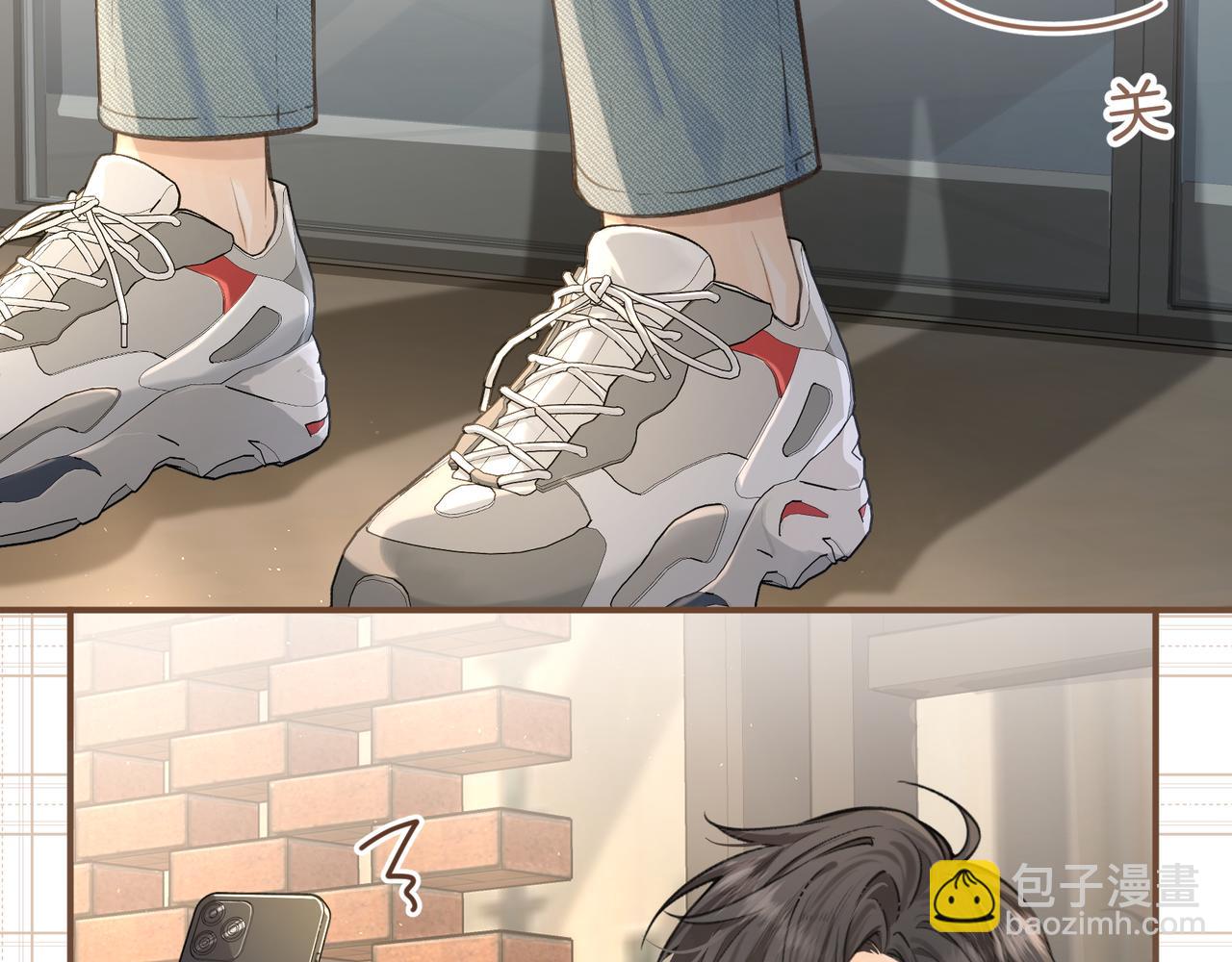 第30话 见家长的关系(1/2)-第66话