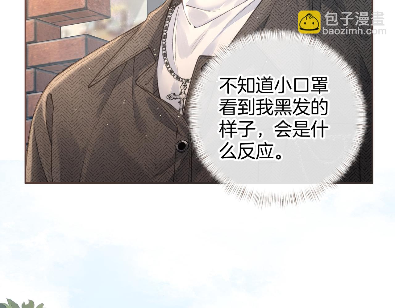 第30话 见家长的关系(1/2)-第66话