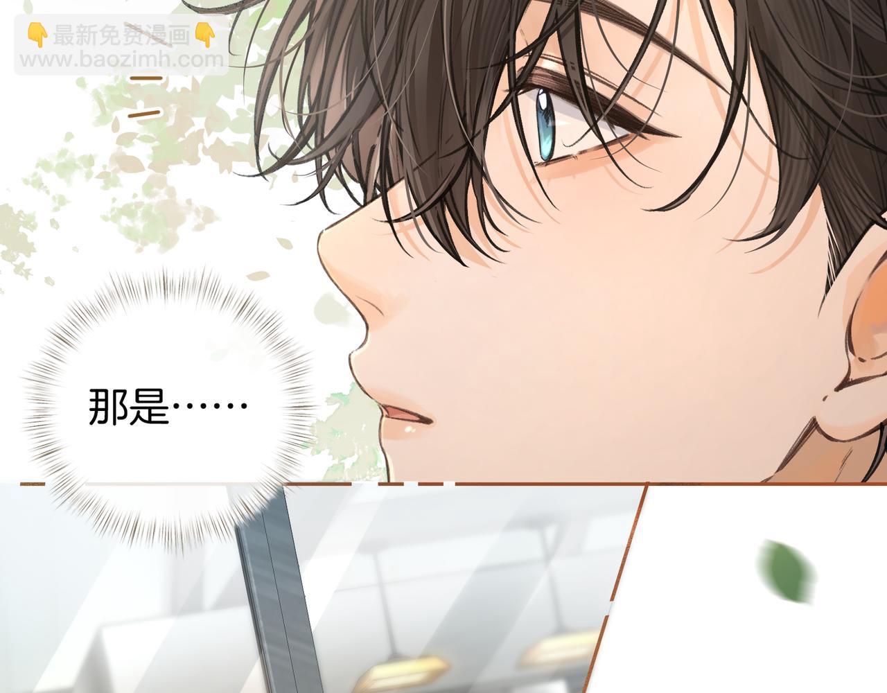 第30话 见家长的关系(1/2)-第66话