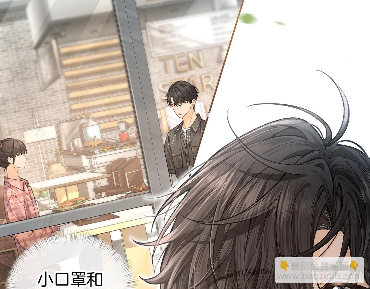 第30话 见家长的关系(1/2)-第66话