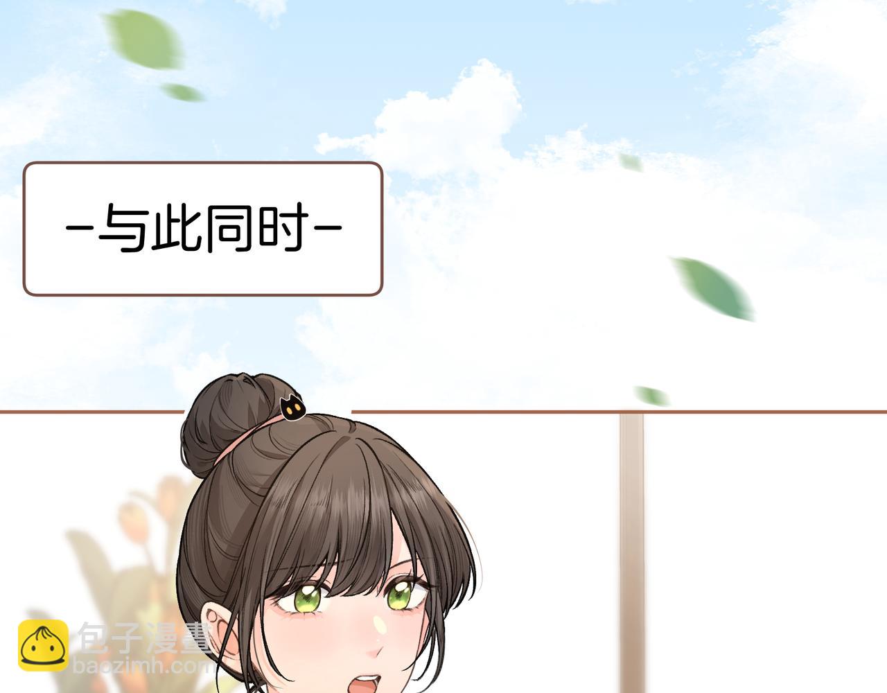 第30话 见家长的关系(1/2)-第66话