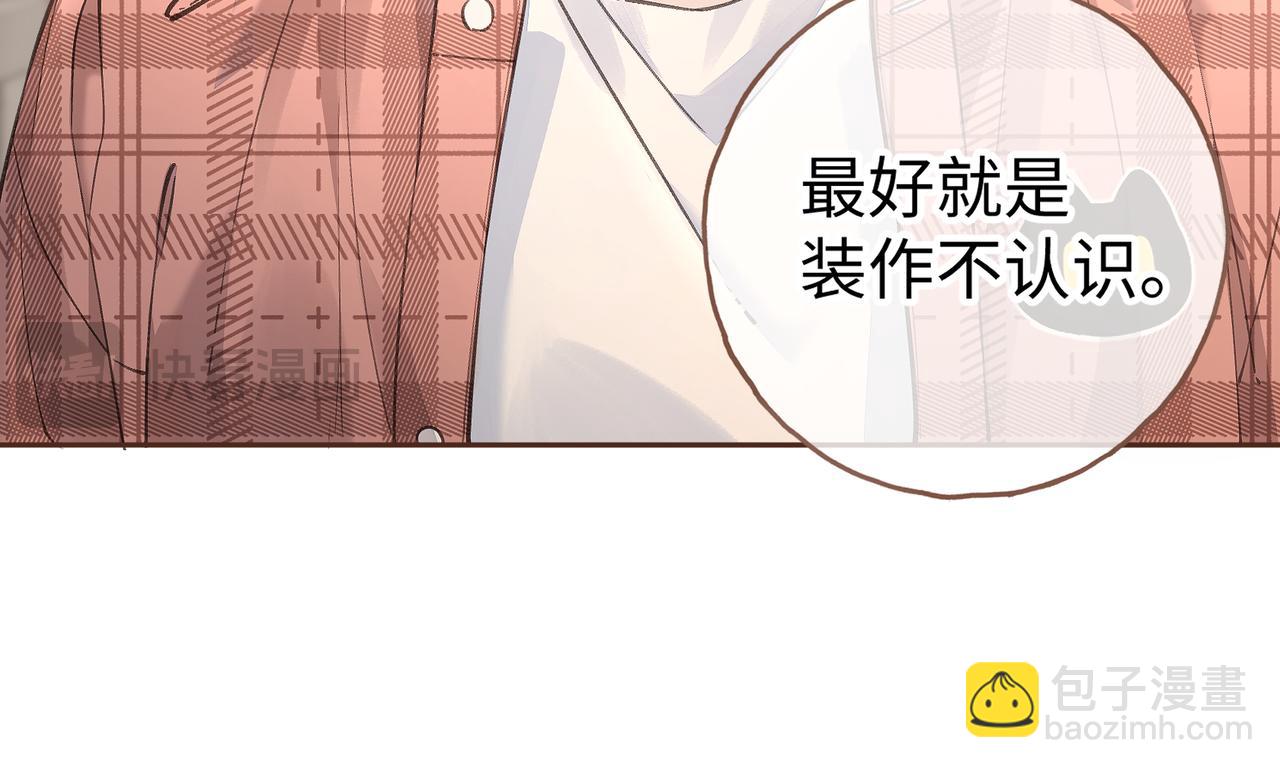 第30话 见家长的关系(1/2)-第66话