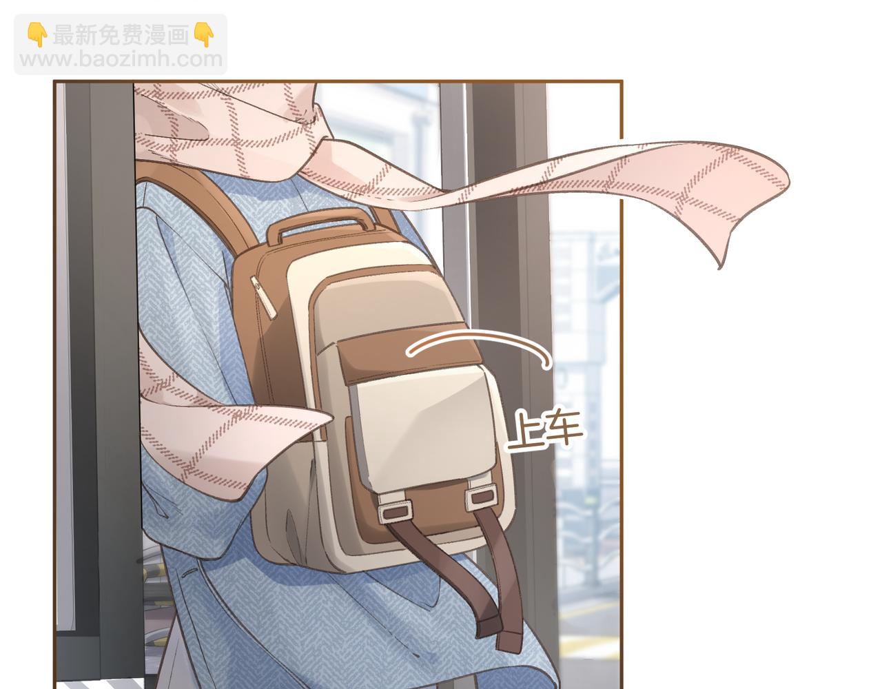 第32话 他的改变(1/2)-第68话