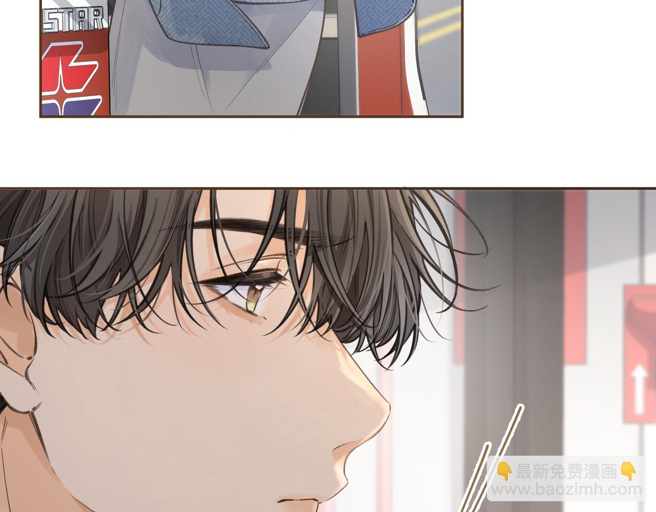 第32话 他的改变(1/2)-第68话