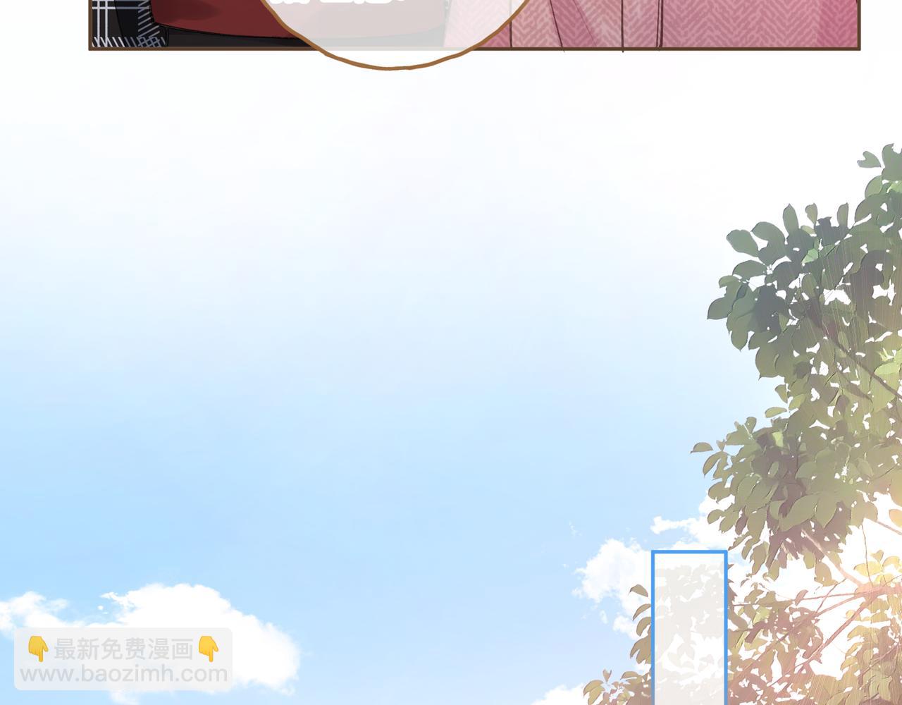 第32话 他的改变(1/2)-第68话