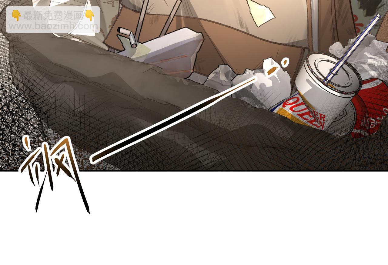 第32话 他的改变(1/2)-第68话