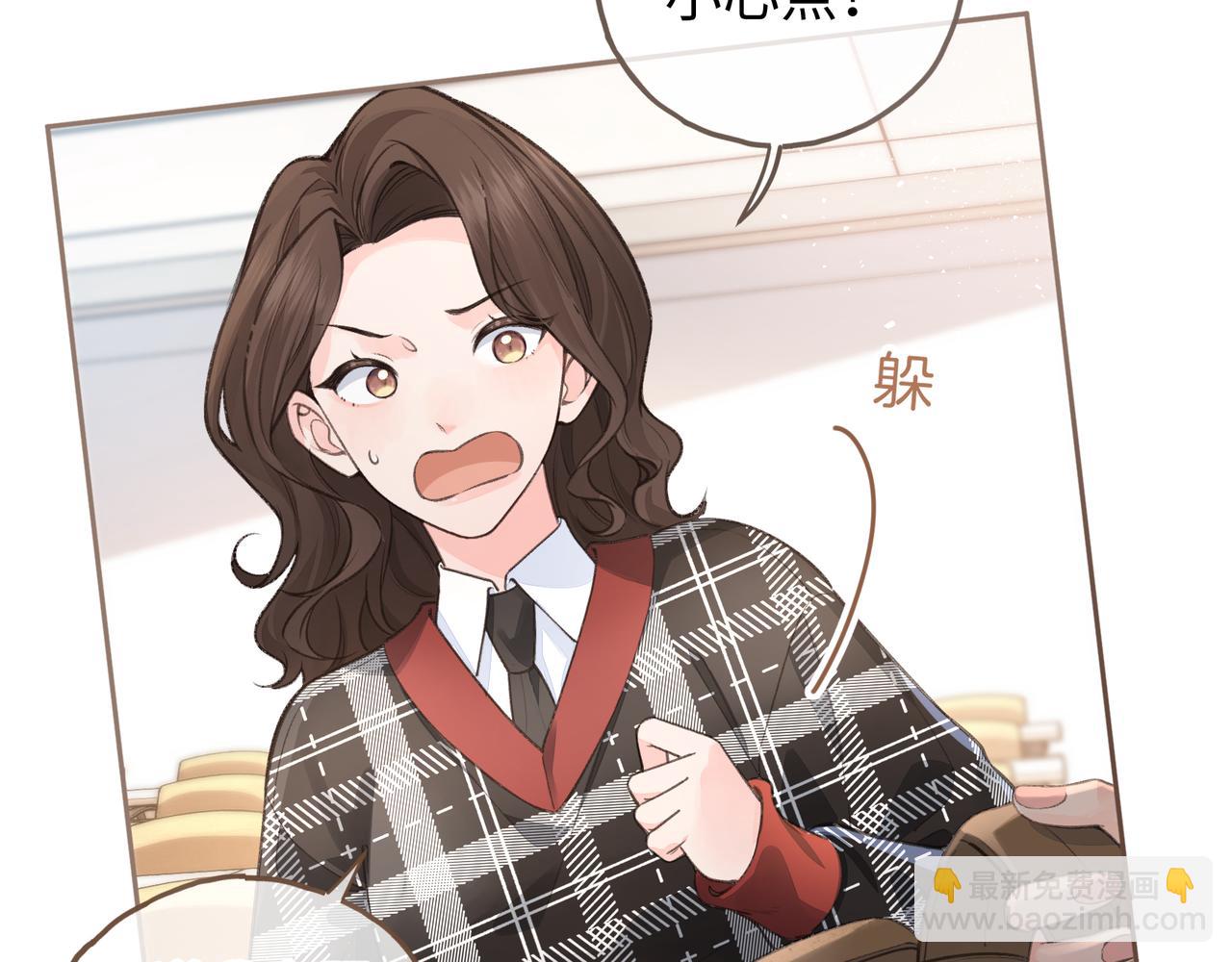 第32话 他的改变(1/2)-第68话