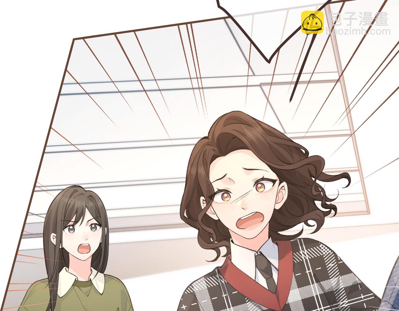 第32话 他的改变(1/2)-第68话