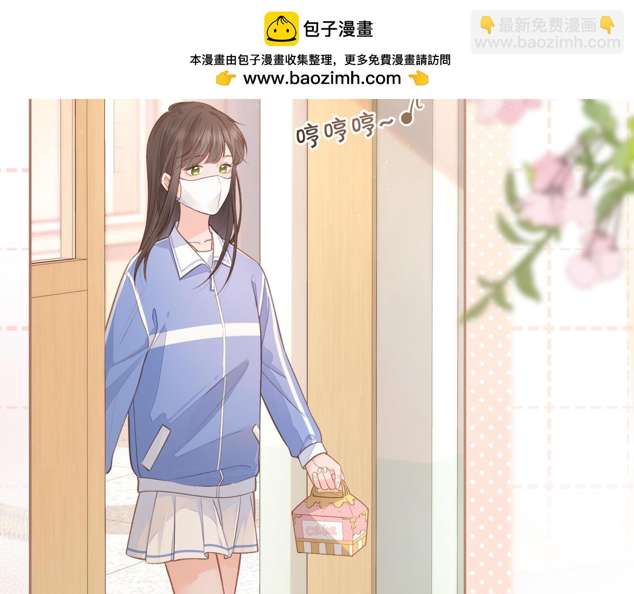 第6话 赵明溪是拜金女？(1/2)-第8话