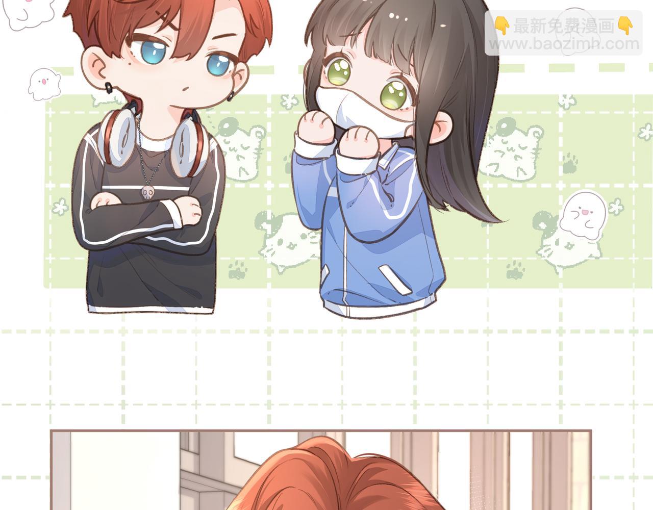 第6话 赵明溪是拜金女？(1/2)-第8话