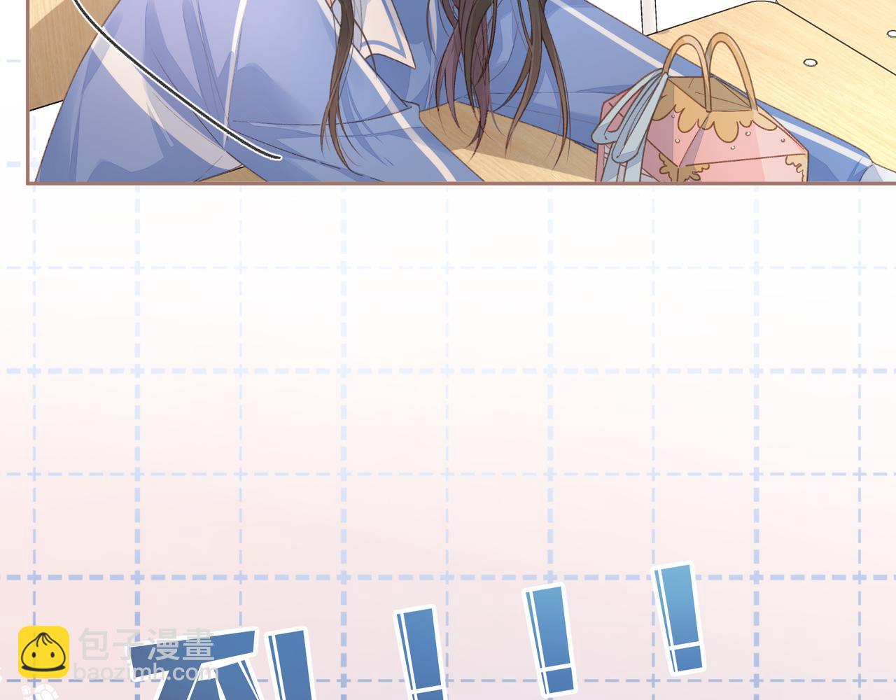 第6话 赵明溪是拜金女？(1/2)-第8话