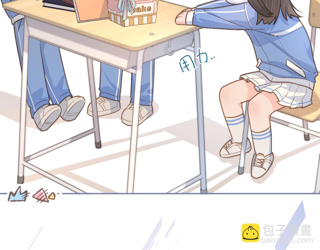 第6话 赵明溪是拜金女？(1/2)-第8话