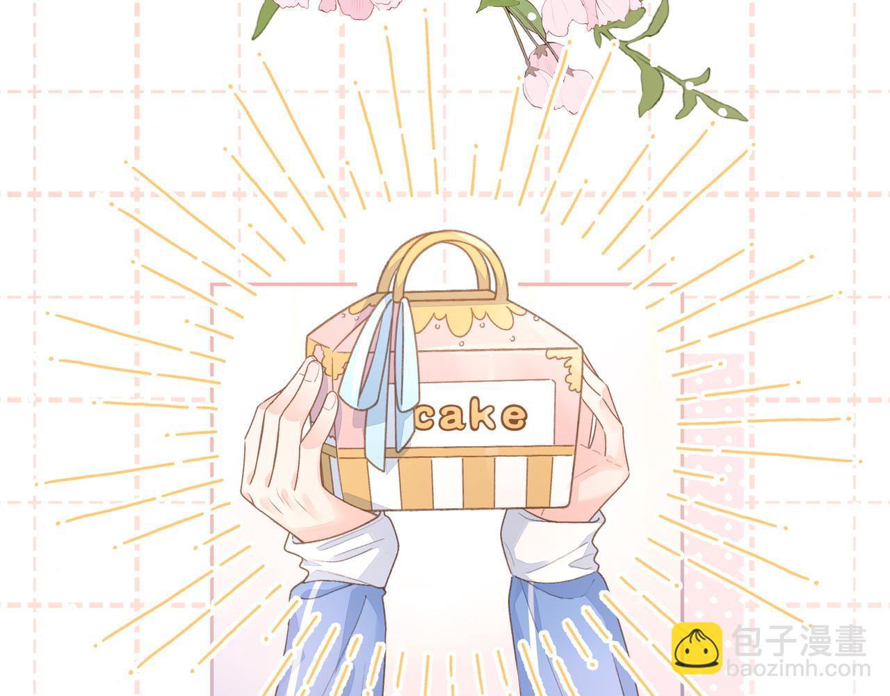 第6话 赵明溪是拜金女？(1/2)-第8话