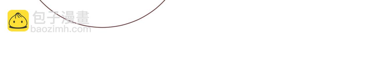 第6话 赵明溪是拜金女？(1/2)-第8话