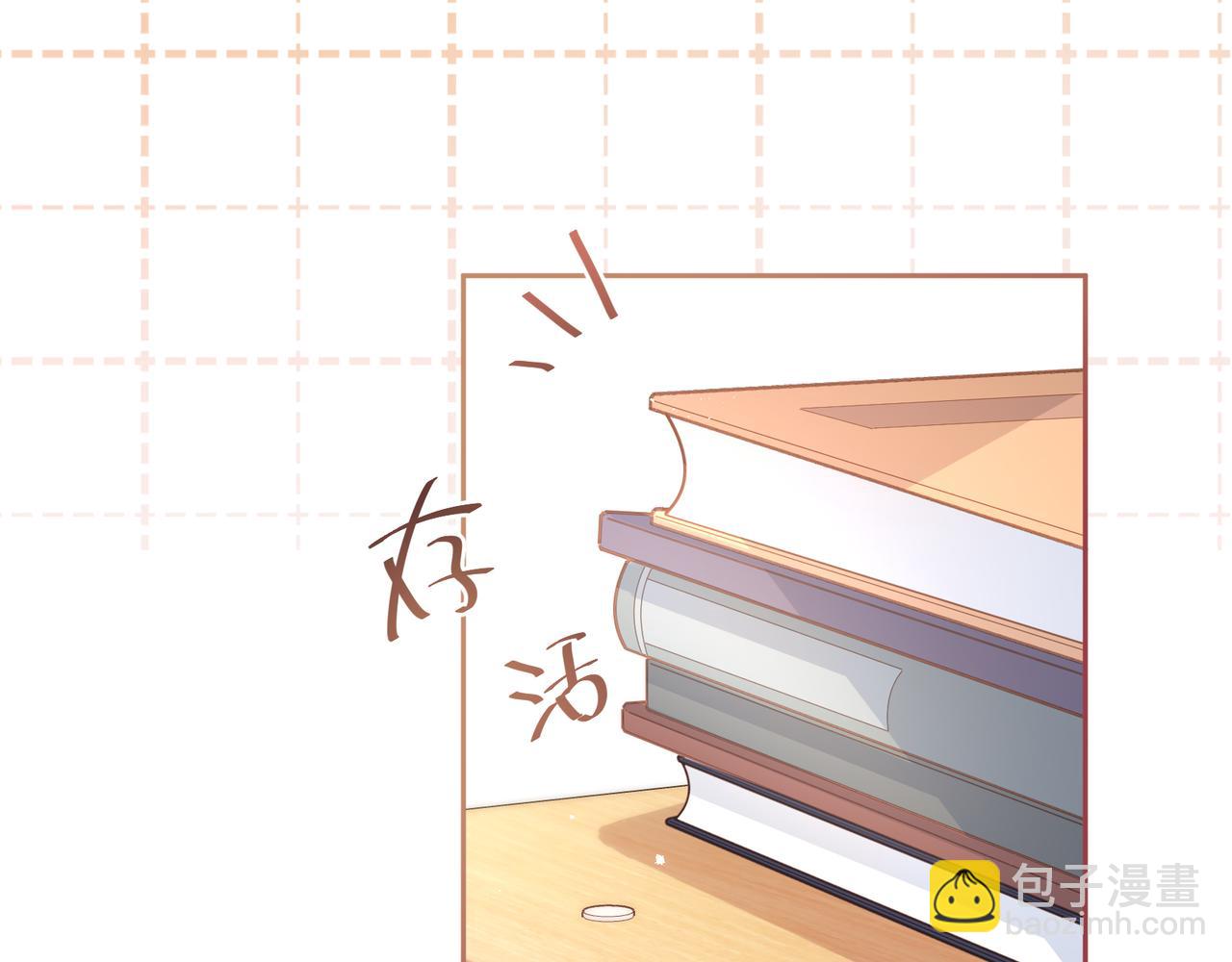 第6话 赵明溪是拜金女？(1/2)-第8话