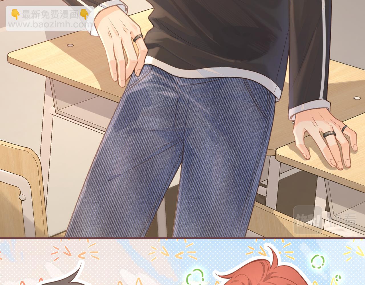 第6话 赵明溪是拜金女？(1/2)-第8话