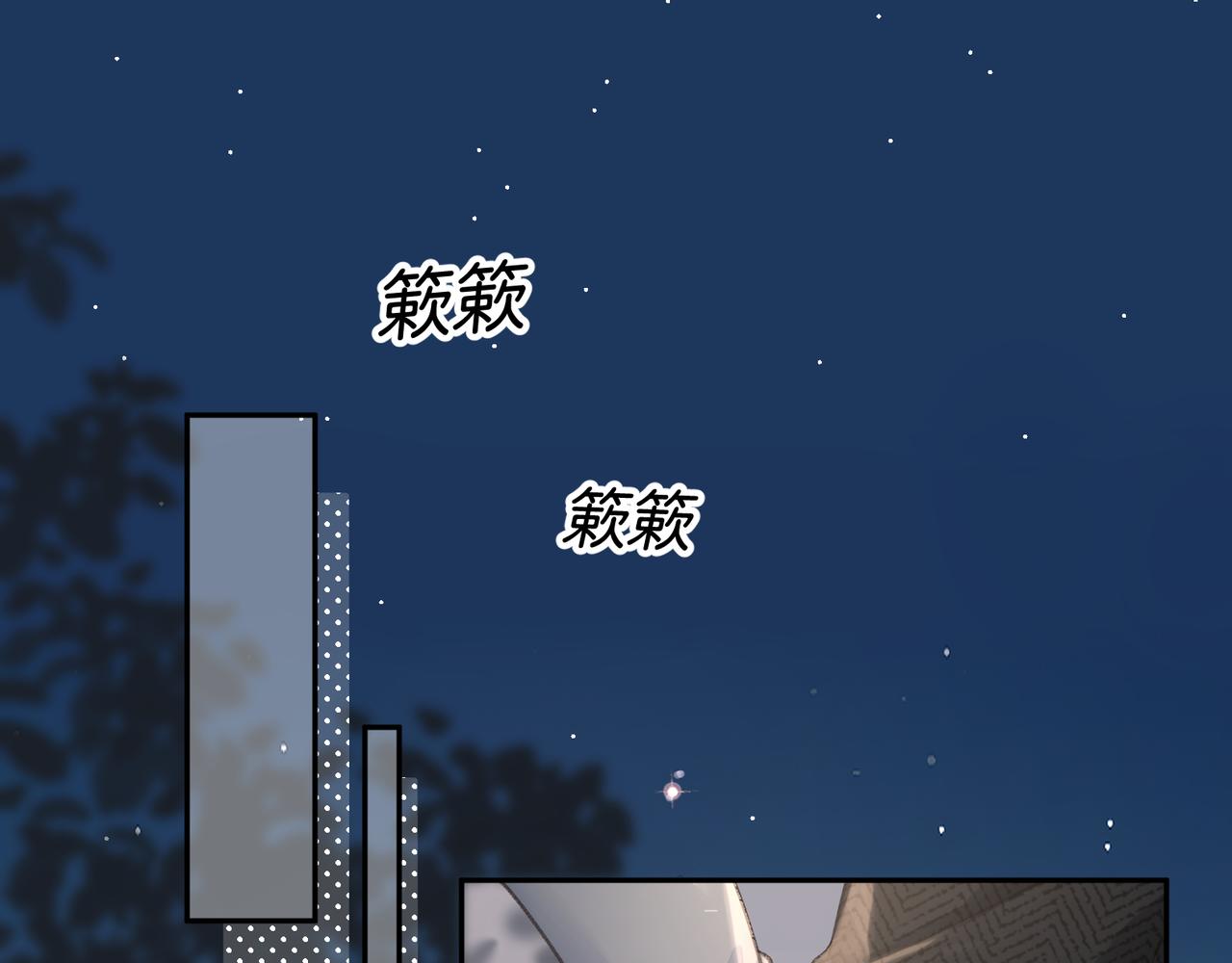 第34话 坚定的选择(1/2)-第86话