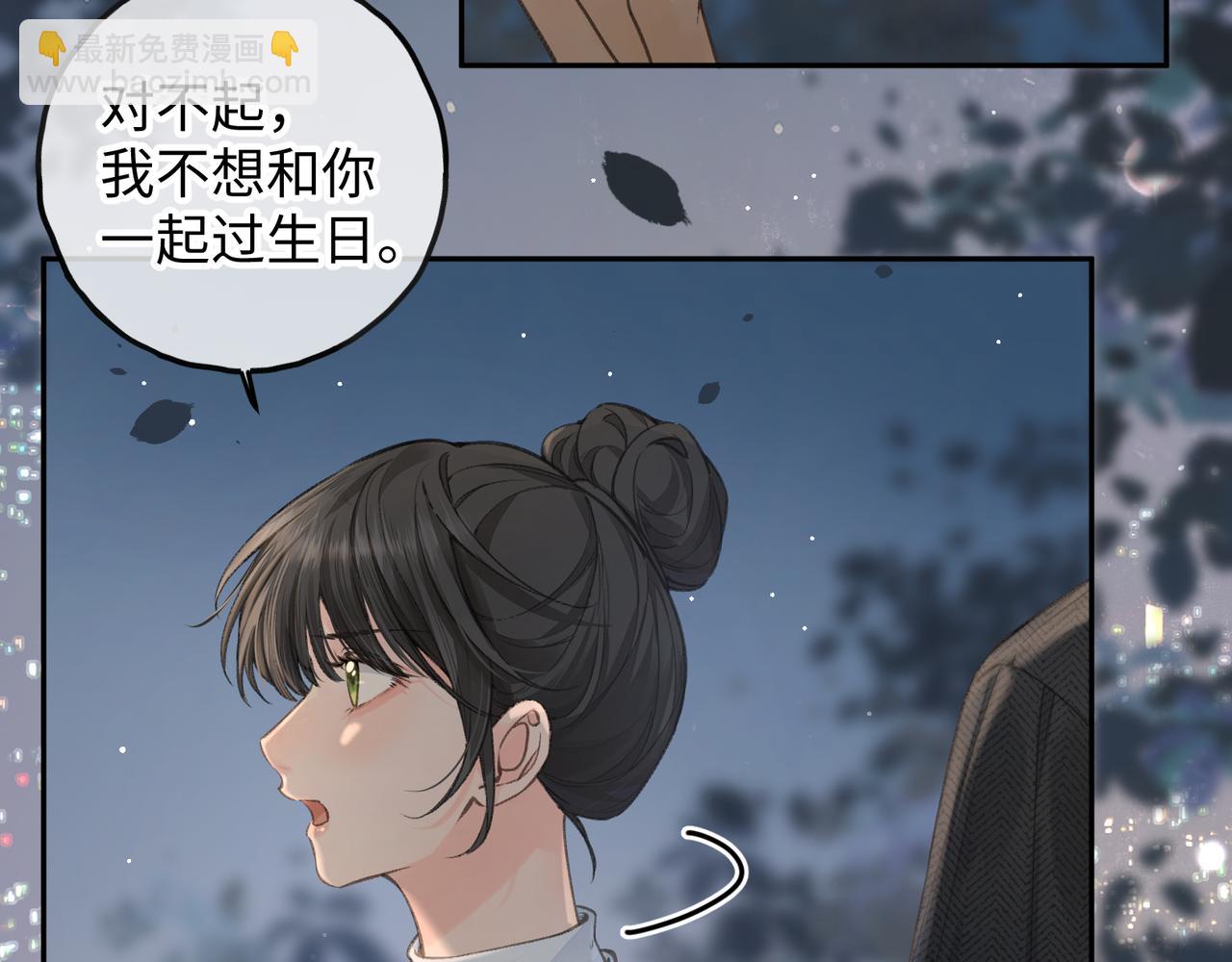 第34话 坚定的选择(1/2)-第86话