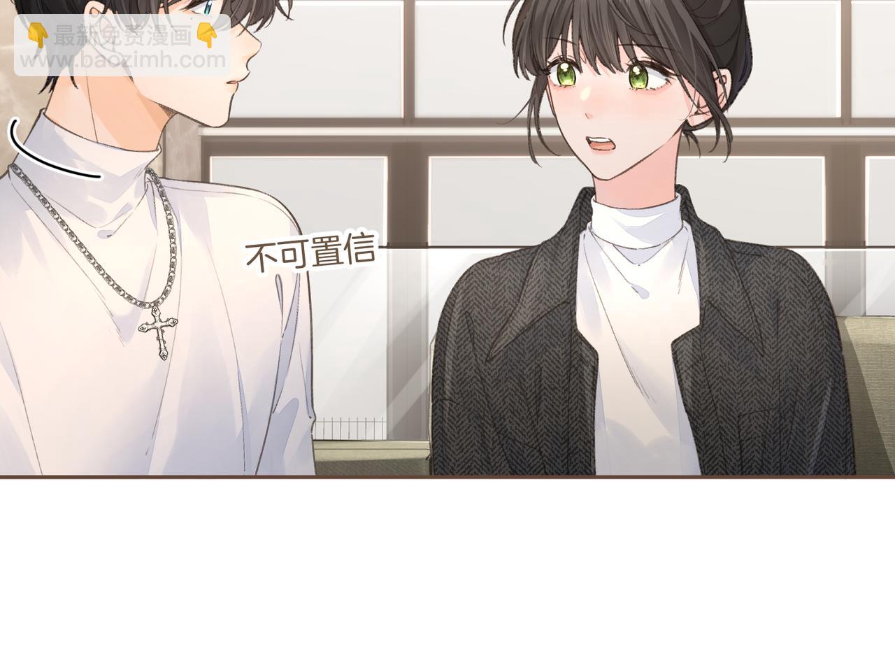 第34话 坚定的选择(1/2)-第86话