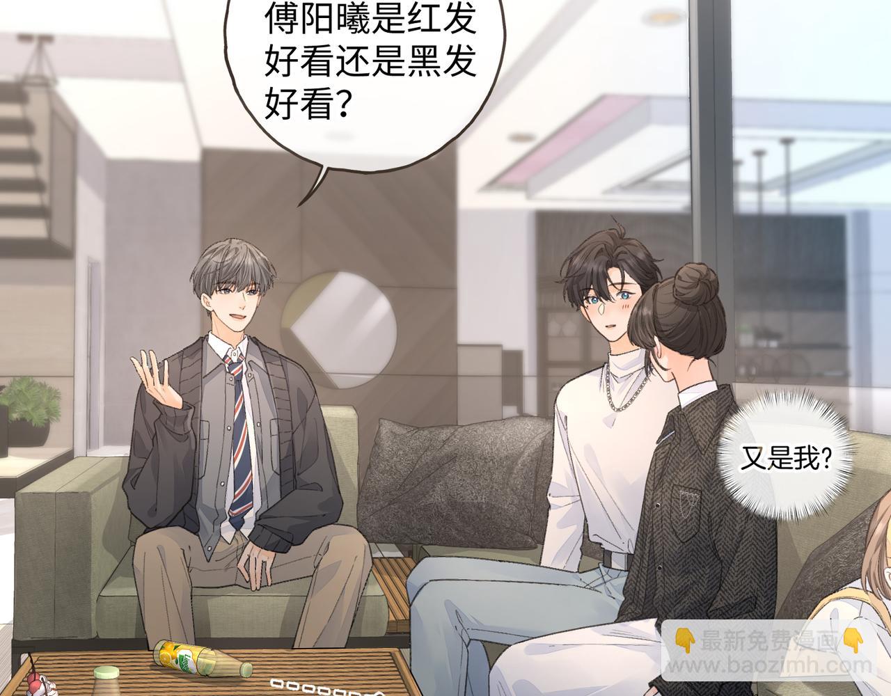 第34话 坚定的选择(1/2)-第86话