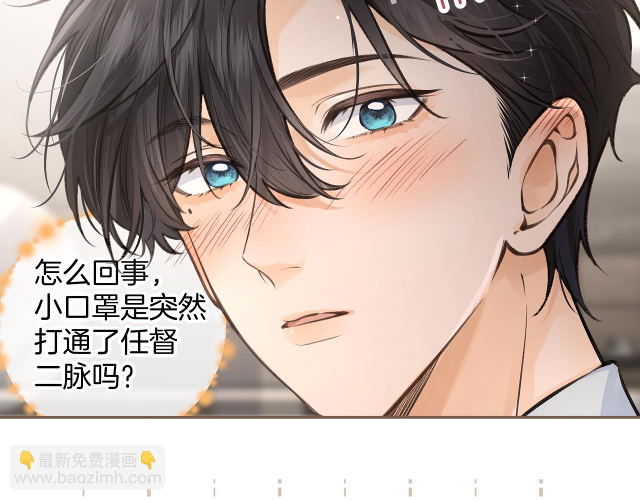 第34话 坚定的选择(1/2)-第86话