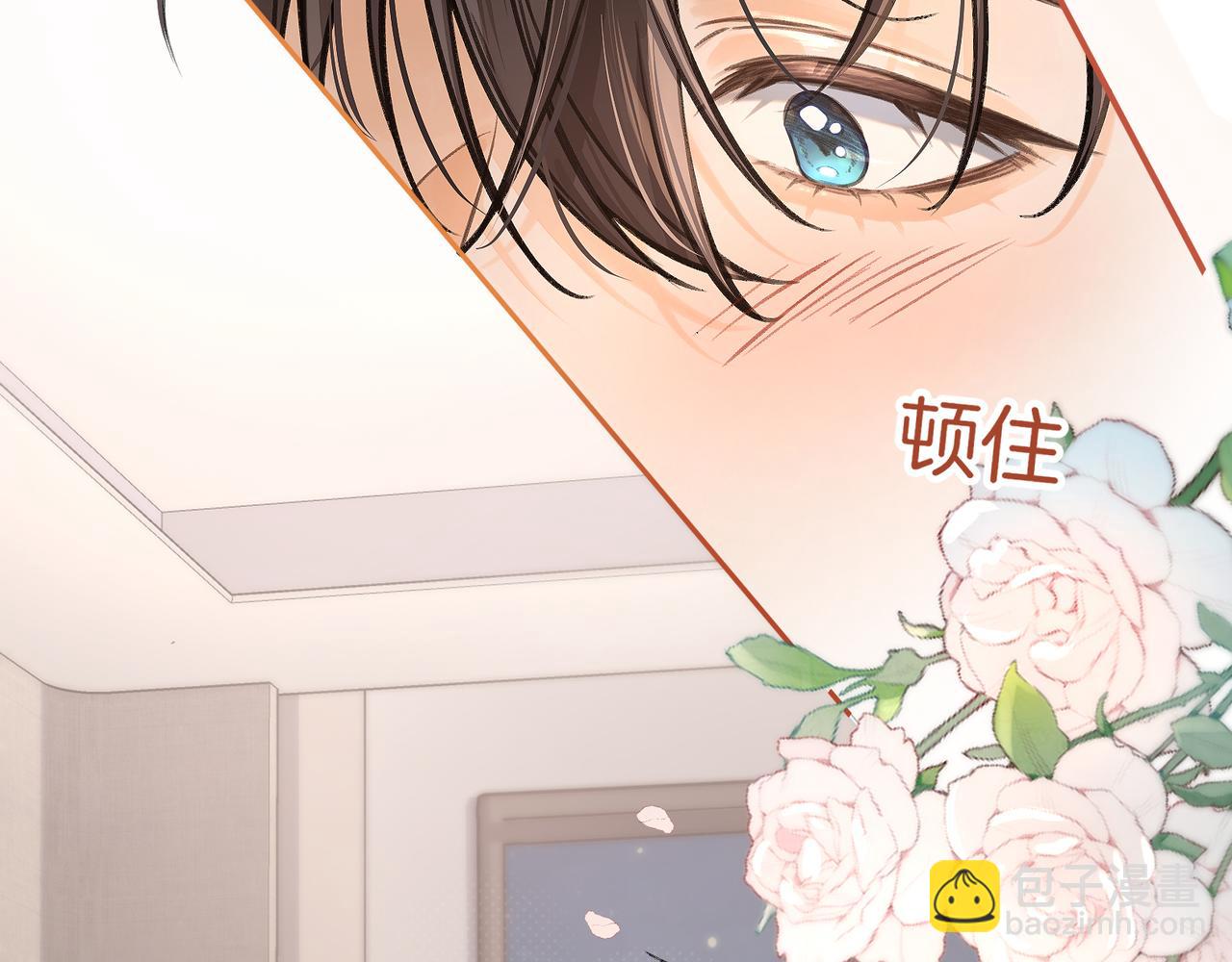 第36话 礼物(1/2)-第72话