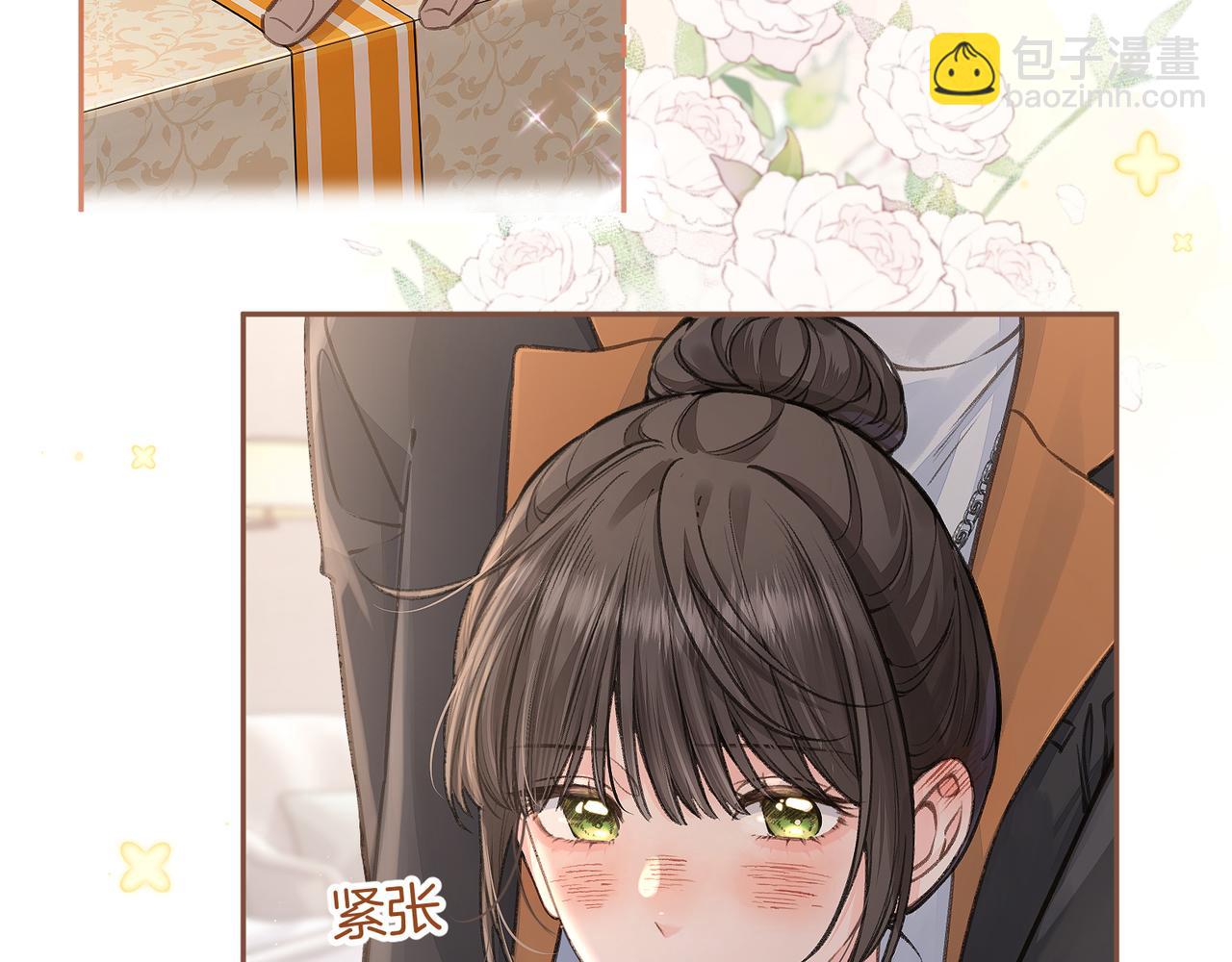 第36话 礼物(1/2)-第72话