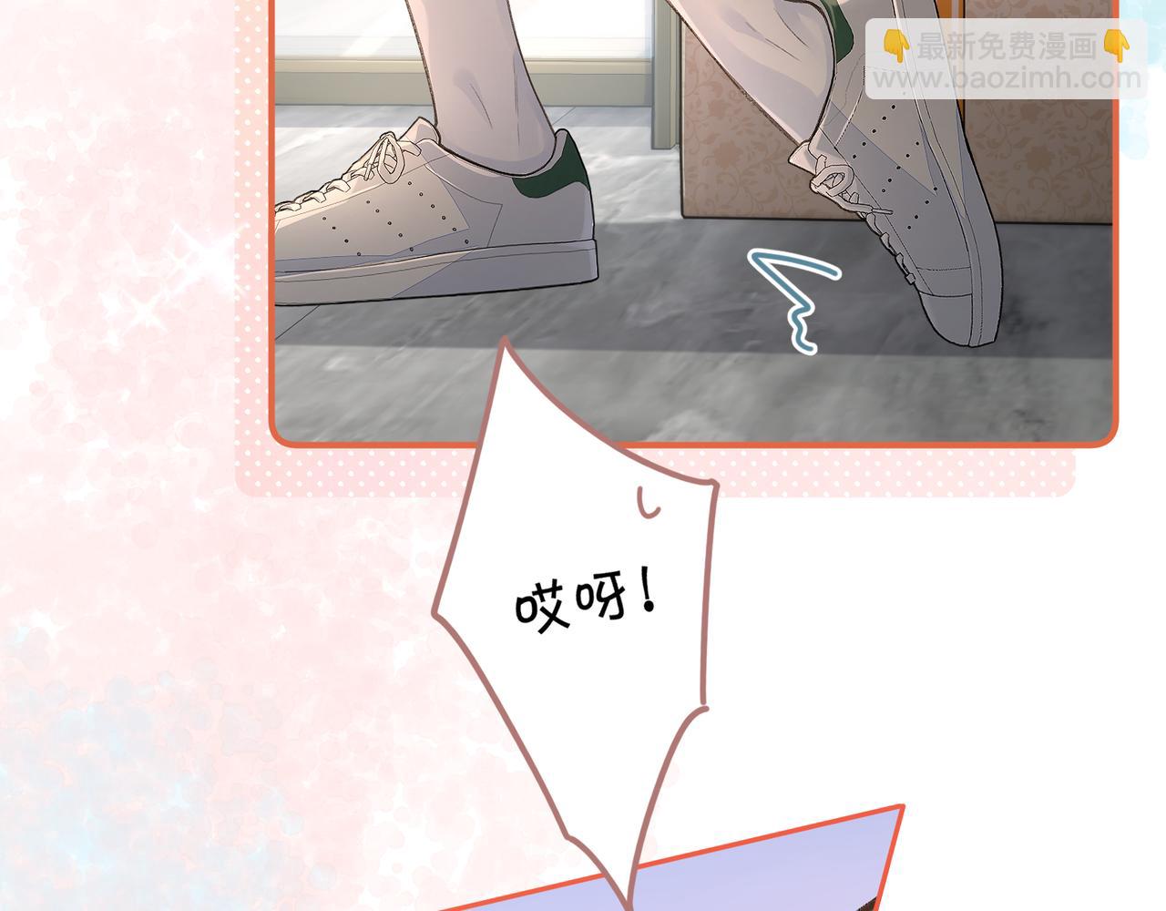 第36话 礼物(1/2)-第72话