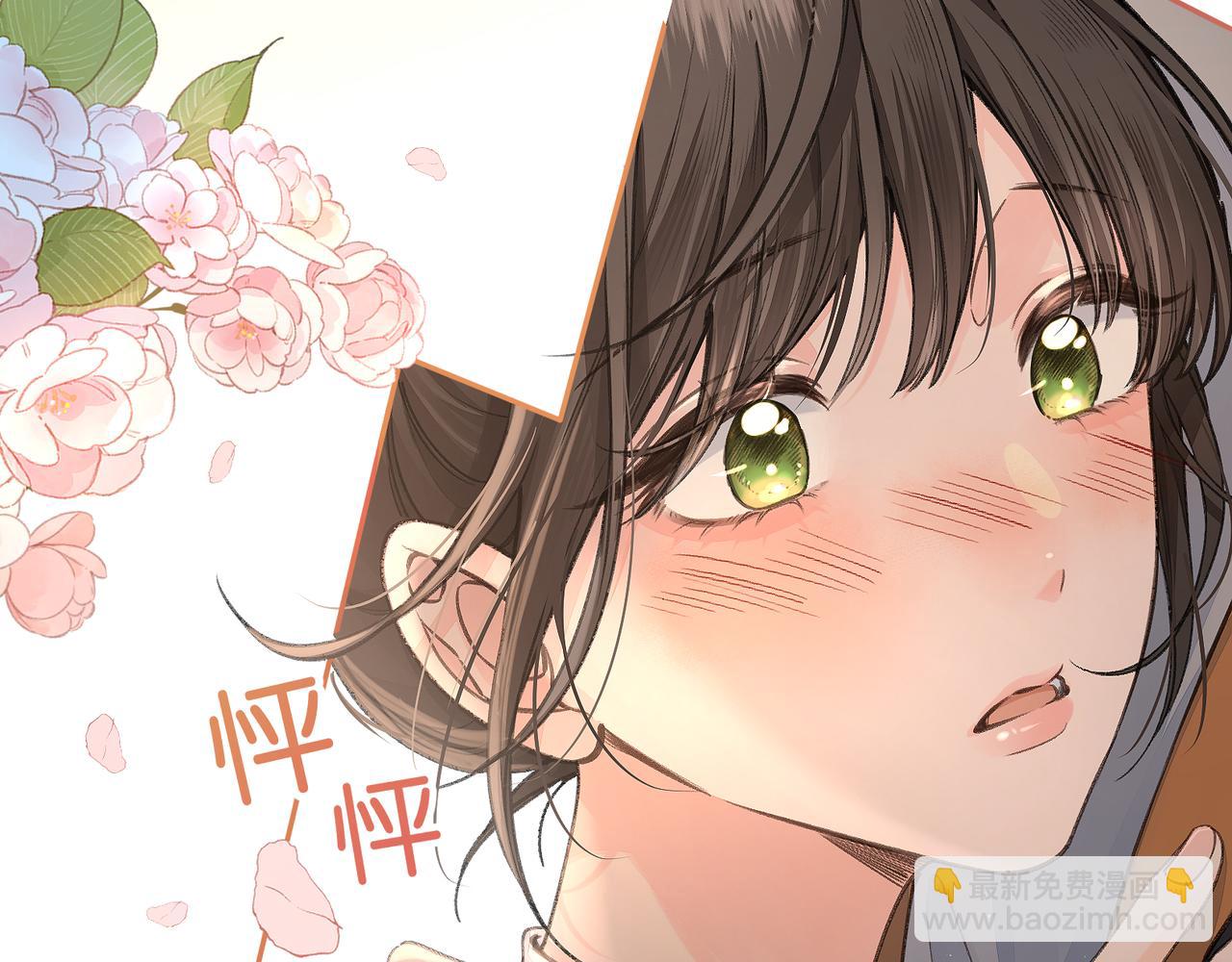 第36话 礼物(1/2)-第72话