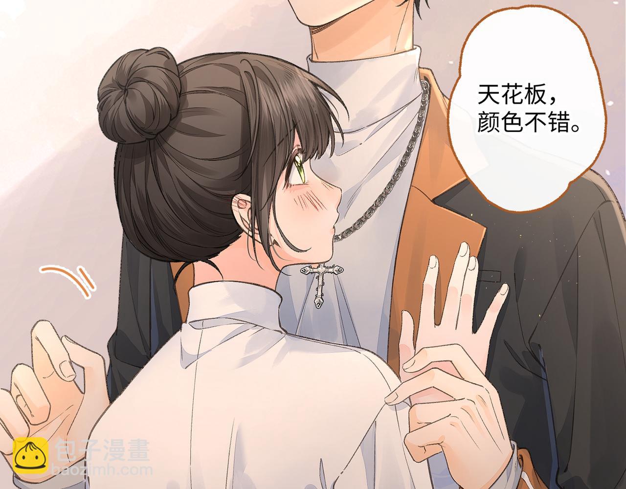 第36话 礼物(1/2)-第72话