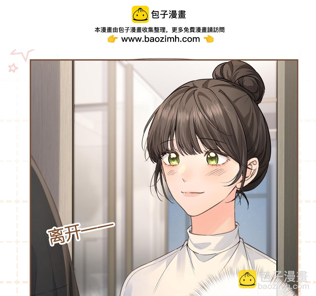 第36话 礼物(1/2)-第72话