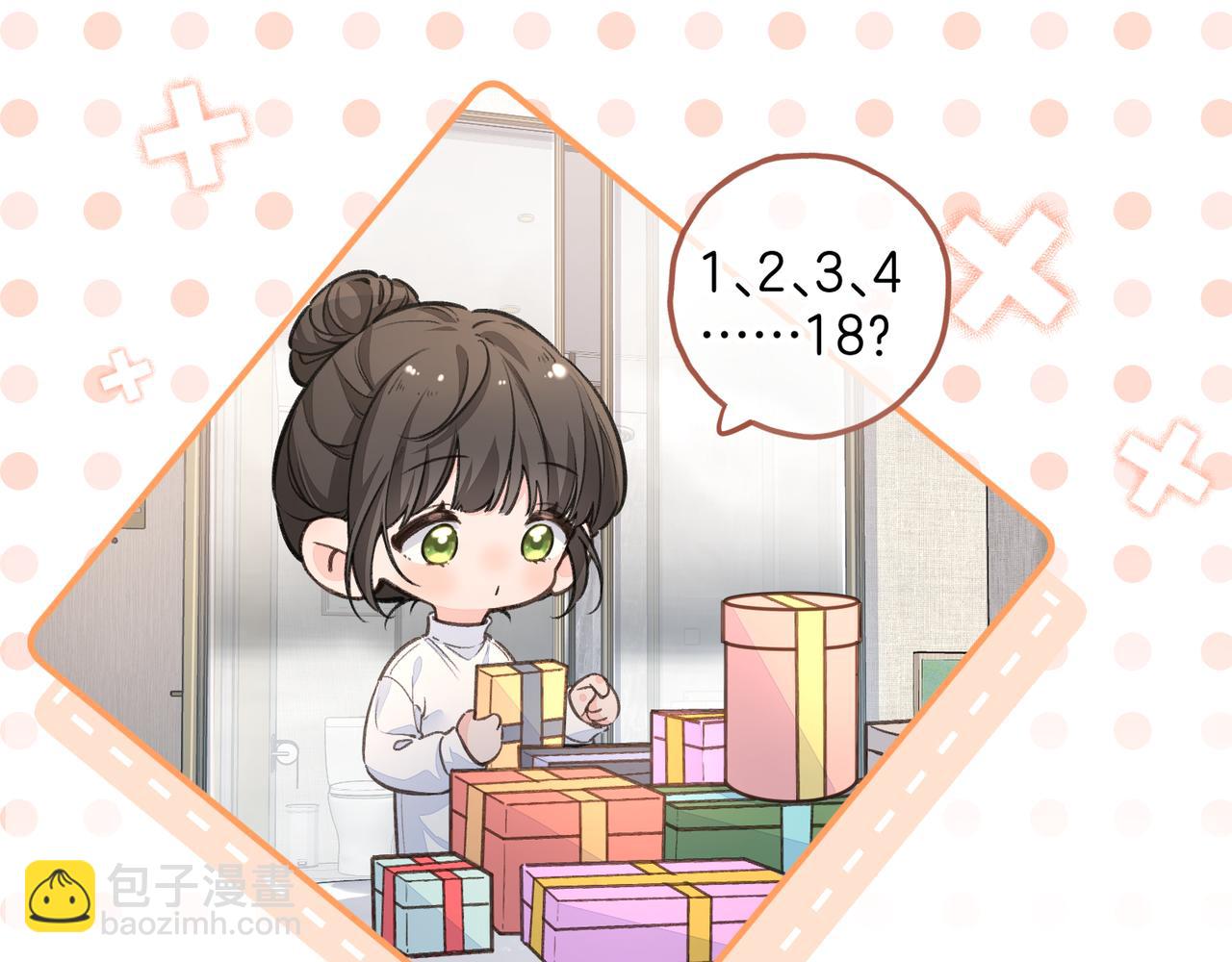 第36话 礼物(1/2)-第72话