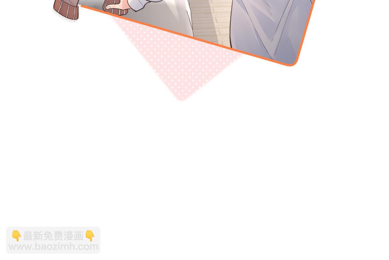 第36话 礼物(1/2)-第72话