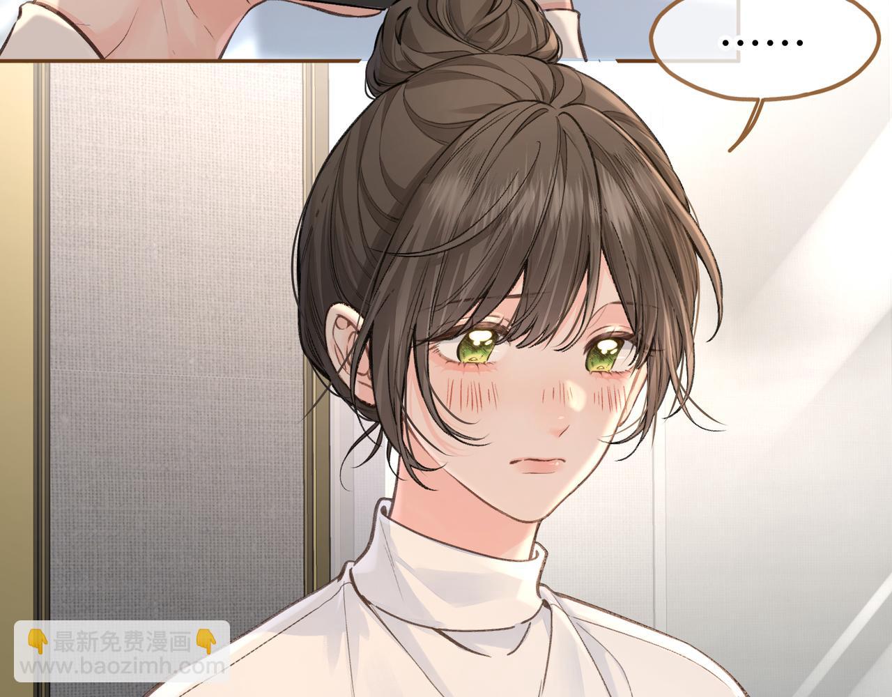 第33话 我喜欢他(1/2)-第88话