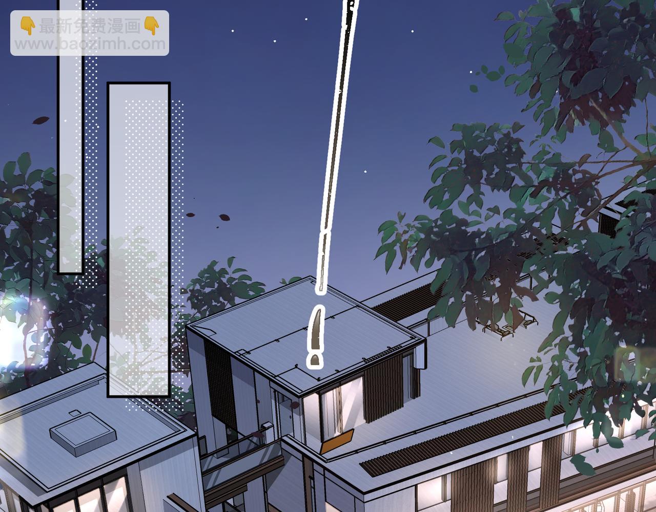 第33话 我喜欢他(1/2)-第88话